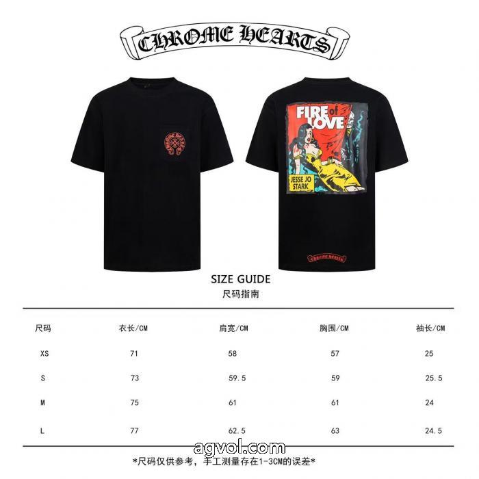 激安 ブランド 通販人気ブランド新作 クラシカル 人気ブランド 半袖TシャツCHROME HEARTS_0_4