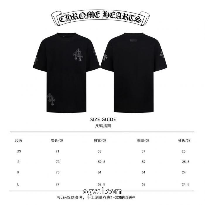 CHROME HEARTS偽物 ブランド半袖Tシャツ新品人気上昇 夏限定 愛らしさ抜群_0_3