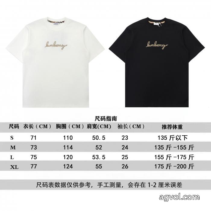半袖Tシャツコピー 商品 ブランドBURBERRY送料込 SALE！ 数量限定特価 大人のこなれ感_0_1