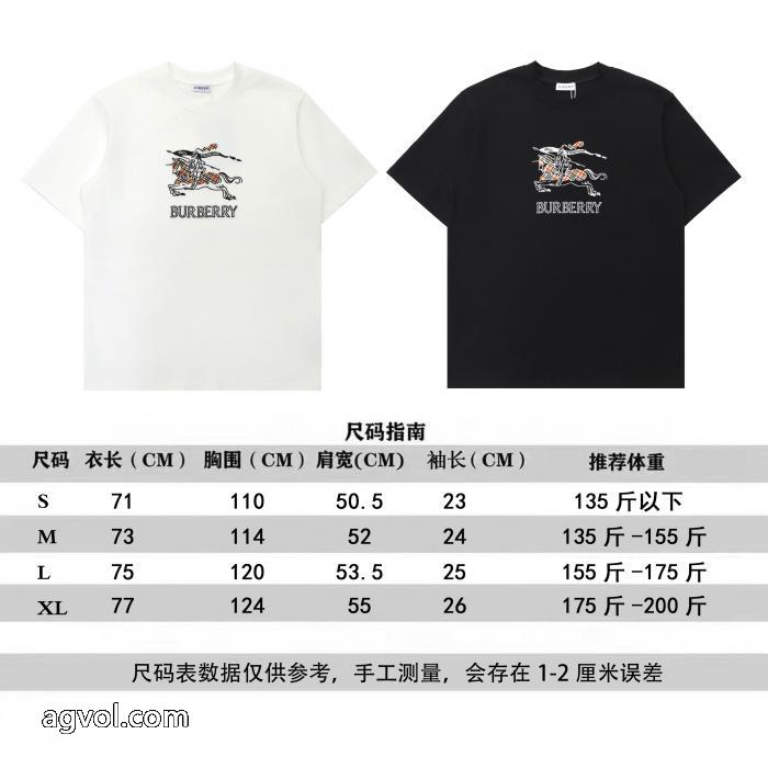 最安値お買い得 HOT新作 ポップBURBERRY半袖Tシャツ偽物 通販 _0_2