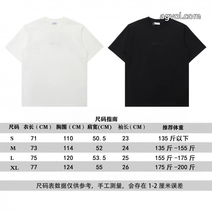 半袖TシャツBURBERRY偽 ブランド夏季超人気アイテム 限定大特価 大人気商品セール_0_2