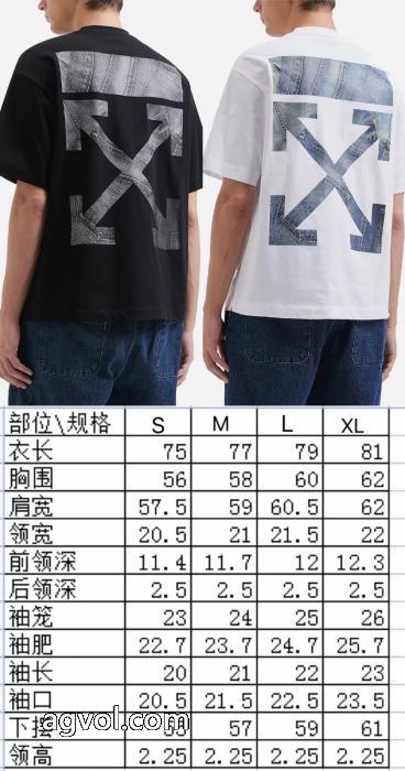 数量限定新作登場 数量限定&最新作 大胆なカジュアルダウンOff-White半袖Tシャツ激安 ブランド 通販_0_3