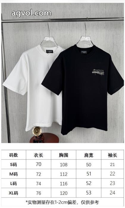 balenciaga履き心地 人気プレゼント リッチな印象にブランド 品 コピー半袖Tシャツ_0_4