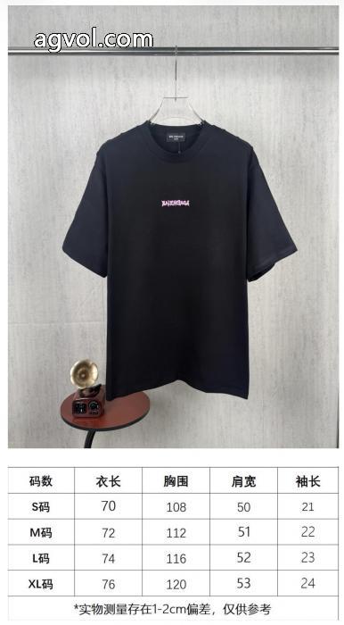 スーパー コピー 品半袖Tシャツ一番人気 海外限定 定番の人気商品balenciaga_0_1