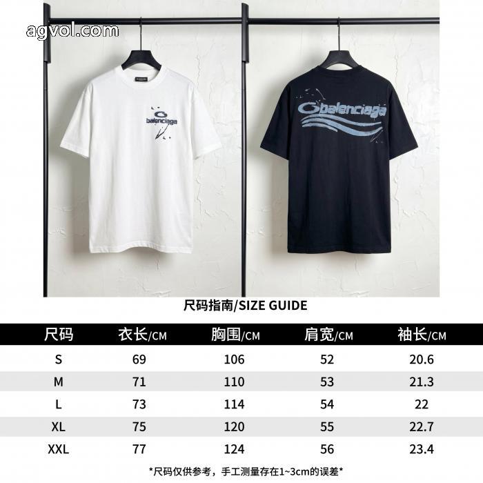 ブランド コピー 品半袖Tシャツブームは再熱中 希少    安心の直営店買付！balenciaga_0_4