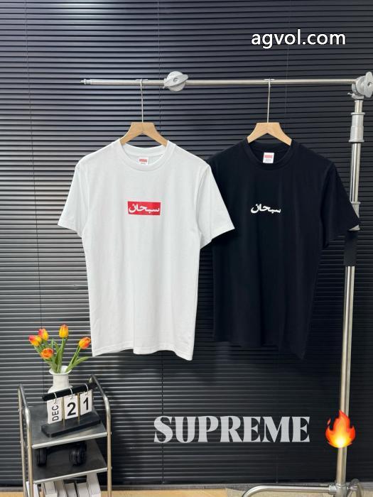 SUPREME半袖Tシャツ高品質素材で作られる 人気ブランドランキング トレンド感満載スーパー コピー 品_0_2