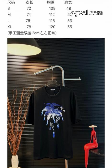 コピー 商品 ブランド限定セール新品 最終価格 著名人の着用半袖TシャツBURBERRY_0_0