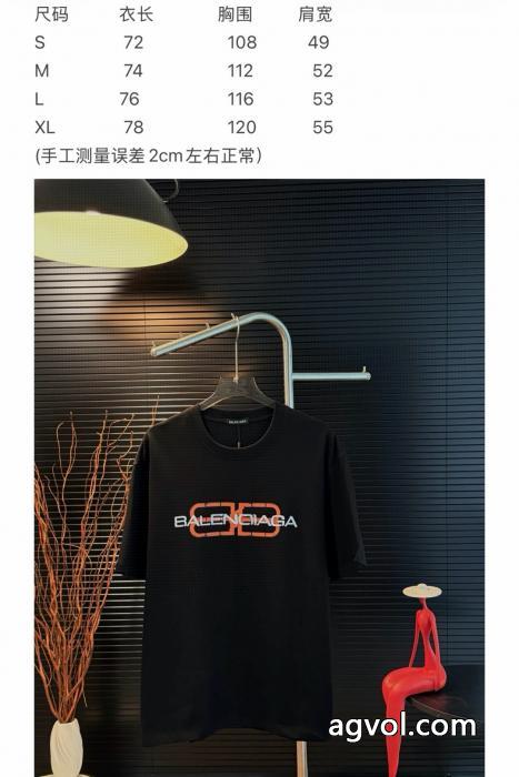 お洒落で人気アイテム 2026最新入荷 高級感漂う半袖Tシャツブランド コピー 優良店バレンシアガ_0_0