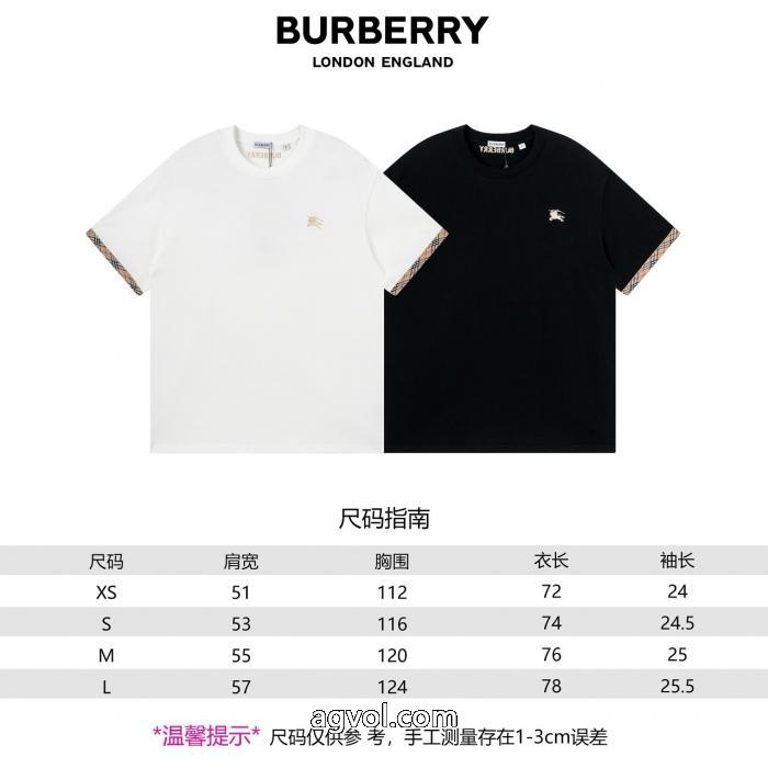 偽物 ブランド 激安半袖TシャツBURBERRY夏らしい品格が漂う ハイクオリティー 完売必至_0_0