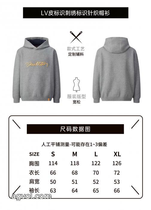 LOUIS VUITTONパーカー品質保証260%新品 お洒落さん必見 エレガントな大人顔偽物 ブランド 激安_0_3