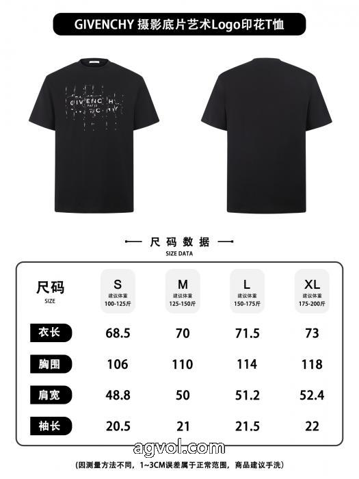 GIVENCHYブランド 通販半袖Tシャツ最安値保証 韓国高級服 デザイン性に優れた_0_0