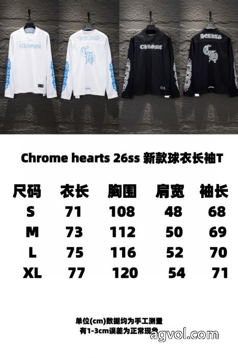 必要な一品 履き心地抜群 人気アイテムお早めに長袖TシャツCHROME HEARTSコピー 商品 通販_0_0
