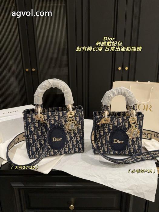 超HOT新品商品 2026年トレンド感が強い リラックス感急上昇バッグブランド コピー s 級DIOR_0_1
