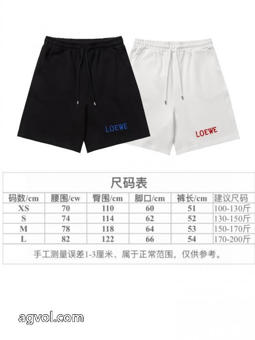 ブランド コピー 販売カジュアルパンツLOEWENEW新作  大満足 2026新品入荷_0_0
