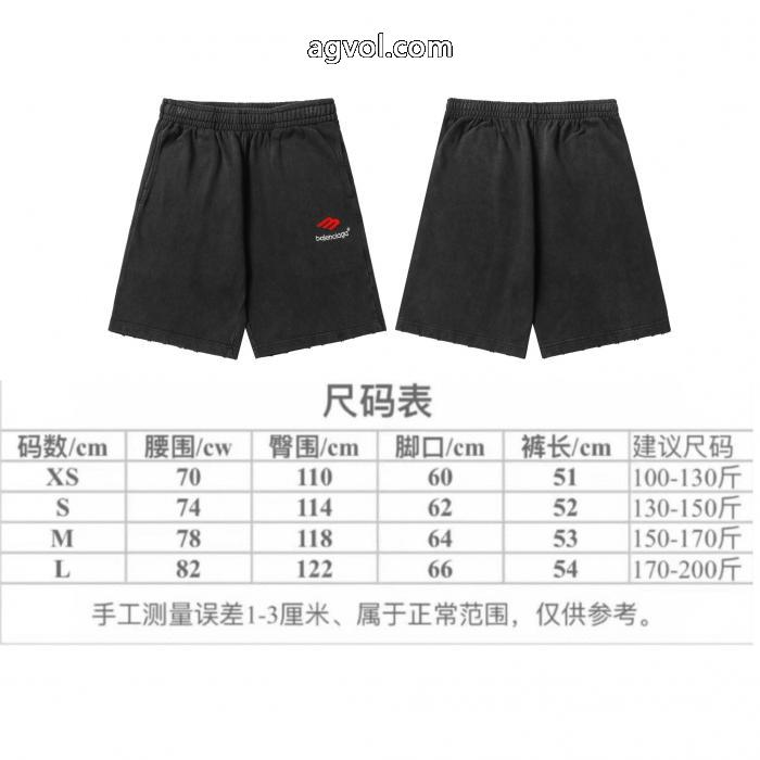 最安値2026 新色入荷 機能面抜群MIUMIU偽 ブランドカジュアルパンツ_0_4
