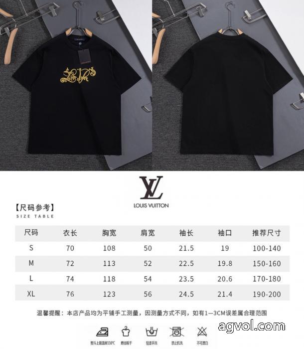 ブランド スーパー コピー 優良店厳選した 落ち着いた感覚 プレゼントに最適LOUIS VUITTON半袖Tシャツ_0_2
