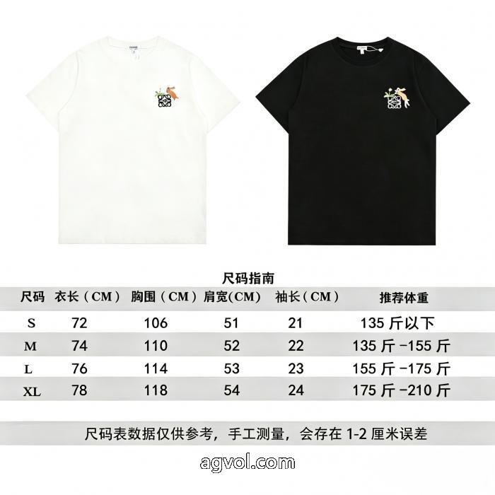 LOEWE半袖Tシャツ多用途 ファション性の高い 注目ブランドコピー ブランド 通販 安心_0_2