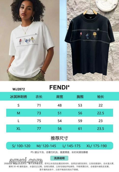 半袖TシャツFENDI激安 通販 ブランド韓国高級服 手頃価格でオシャレ セール中_0_0