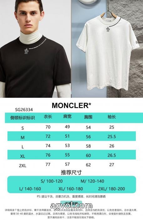 MONCLER半袖Tシャツブランド スーパー コピー 通販当店最安値 海外限定!! 海外限定!_0_0
