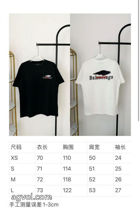 balenciaga人気確定  販売記念価格 セレブ愛用ブランド偽物 ブランド 激安半袖Tシャツ_0_4