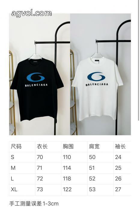 balenciaga半袖Tシャツスーパー コピー 安心短期セール ヒットする2026コレクション 超人気最新作_0_1