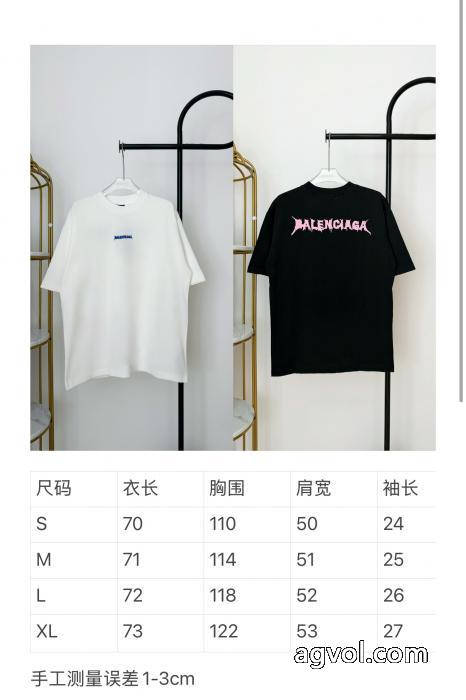最安国内発送 爆買い2026 安値バレンシアガ半袖Tシャツブランド コピー_0_1