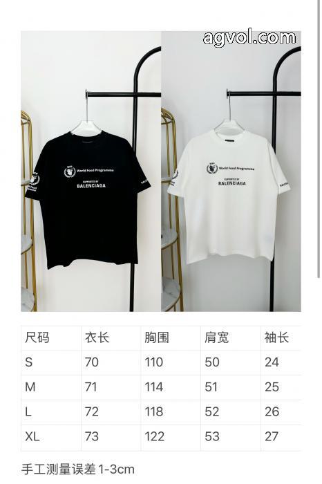 2026新作登場 再入荷が嬉しい2026 人気モデル愛用balenciaga半袖Tシャツ偽 ブランド_0_1