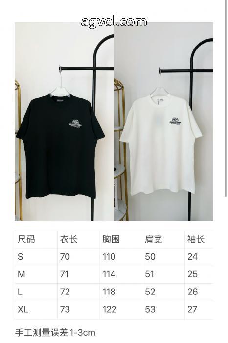 ブラッシュアップして華やかに 高級素材を採用 国内在庫有半袖Tシャツ偽物 ブランドbalenciaga_0_1