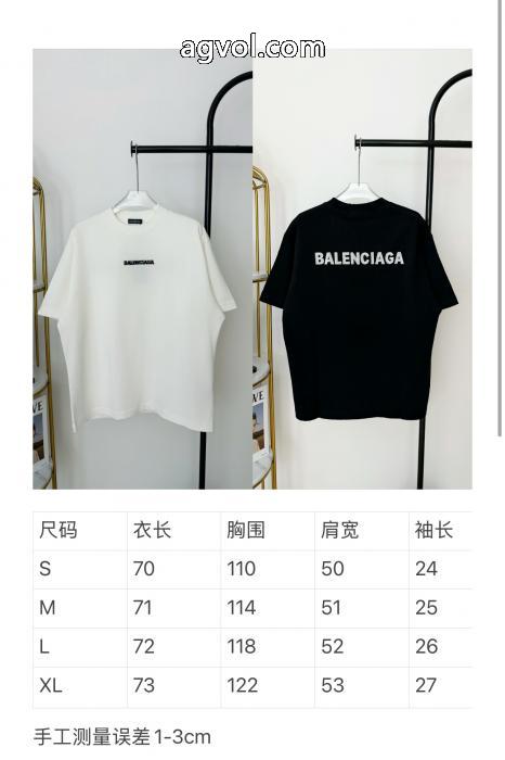 コピー 商品 販売定番の人気ブランド 品薄お早めに 即発送OKbalenciaga半袖Tシャツ_0_1