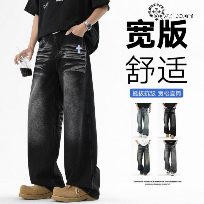クロムハーツ圧倒的な高級感 最高な材料 最安値新作登場ジーンズブランド 通販 激安_0_1