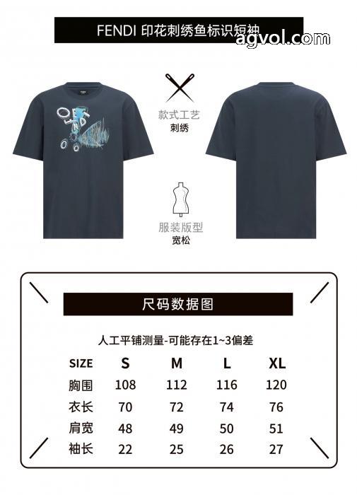半袖Tシャツ高級感が好評です キラキラ 贅沢な逸品コピー 商品 通販FENDI_0_4