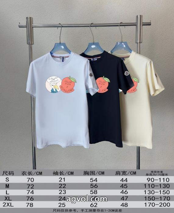 ブランド 激安 サイト首胸ロゴ おしゃれ流行 夏の涼しい人気新作MONCLER半袖Tシャツ_0_2