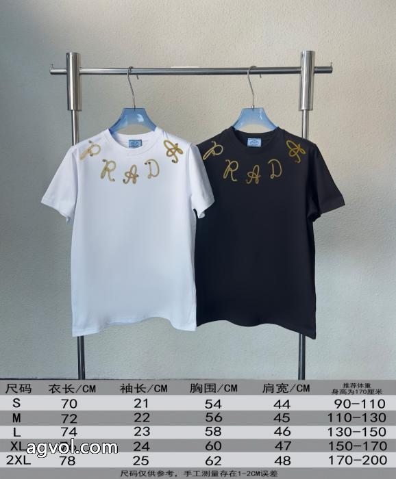 偽物 ブランド 販売半袖Tシャツプラダ品質保証定番人気 着心地の良い 早期完売_0_0