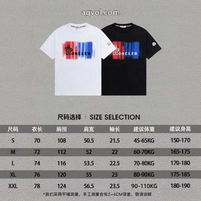 MONCLER半袖Tシャツ早い者勝ち 肌触りが良い 夏大人気のアイテムブランド コピー バック_1_3