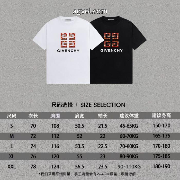 ジバンシィ2026年夏の新作 ギフトにも！ オフィスファッション半袖Tシャツコピー 品 販売_0_4