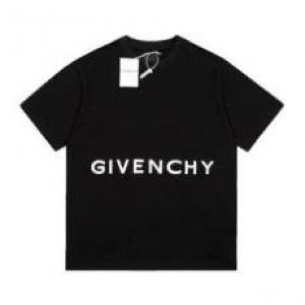 GIVENCHYコピー 大人気アイテム！ 2色可選 チノパン 狙える優秀アイテム ジバンシィコピー 2026 半袖シャツ