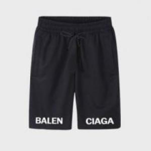 多色可選 確定となる上品 バレンシアガコピー 2026 スエットパンツ BALENCIAGAコピー 伸縮性のある