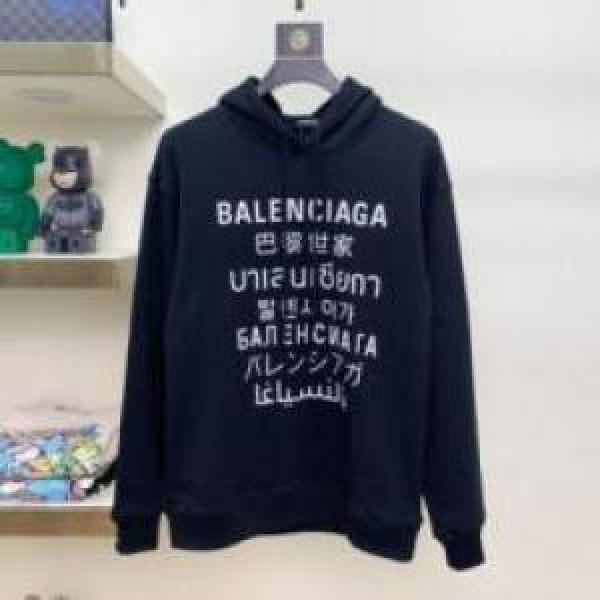 楽に着用出来る パーカー 選べる極上 トップス  BALENCIAGAコピー 2026 バレンシアガコピー 2色可選