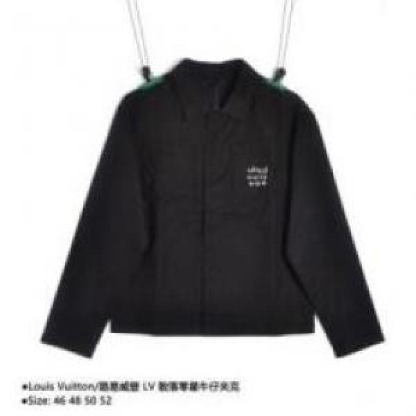 2026 高品質 人気 デニムジャケット 耐久性のある LOUIS VUITTONコピー 新しい