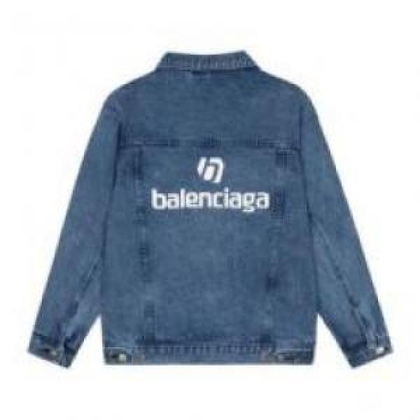 セレブ風 BALENCIAGAコピー 2026 デニムジャケット ランキング商品 バレンシアガコピー 2026