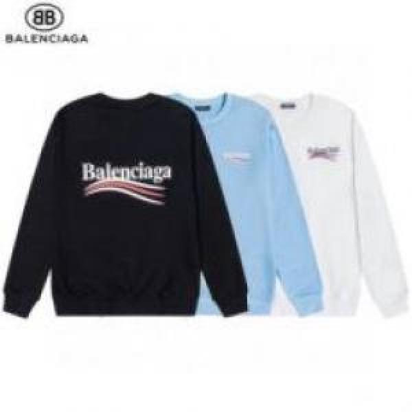 トップス ルオーバーパーカー 上品上質 2026 BALENCIAGAコピー バレンシアガコピー 人目を惹くデザイン 3色可選