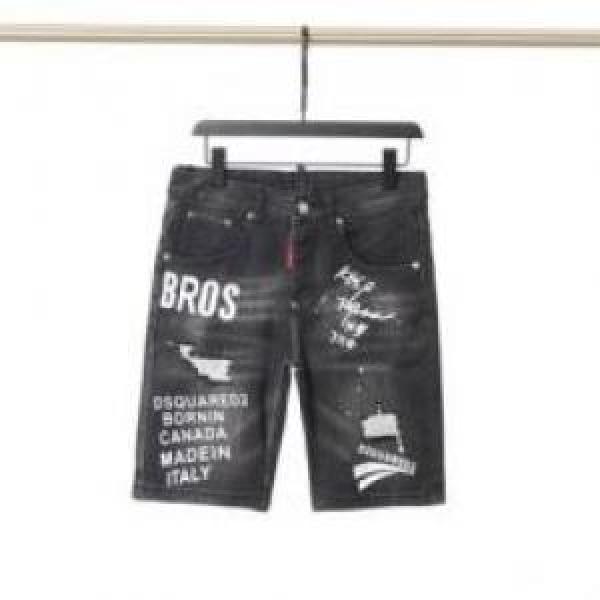 高評価の人気品 ジーンズ 履き心地バツグン DSQUARED2コピー ディースクエアードコピー 2025