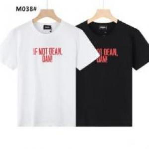 頑丈な素材 2色可選 ディースクエアードコピー 海外セレブ定番愛用 半袖Tシャツ DSQUARED2コピー  2026