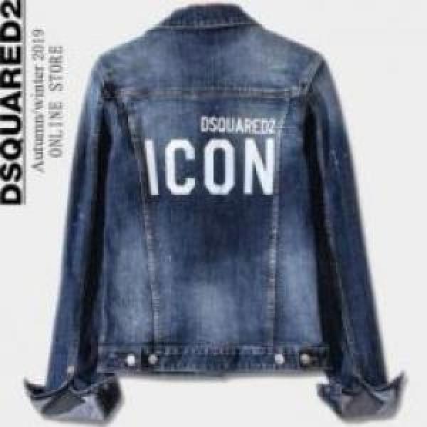 スタンドネック ディースクエアードコピー  2026 DSQUARED2コピー  デニムジャケット 高評価の人気品