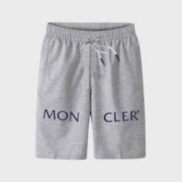 スエットパンツ  MONCLERコピー 個性的なデザイン 2026 窮屈感はゼロ ジーンズ 3色可選 モンクレールコピー