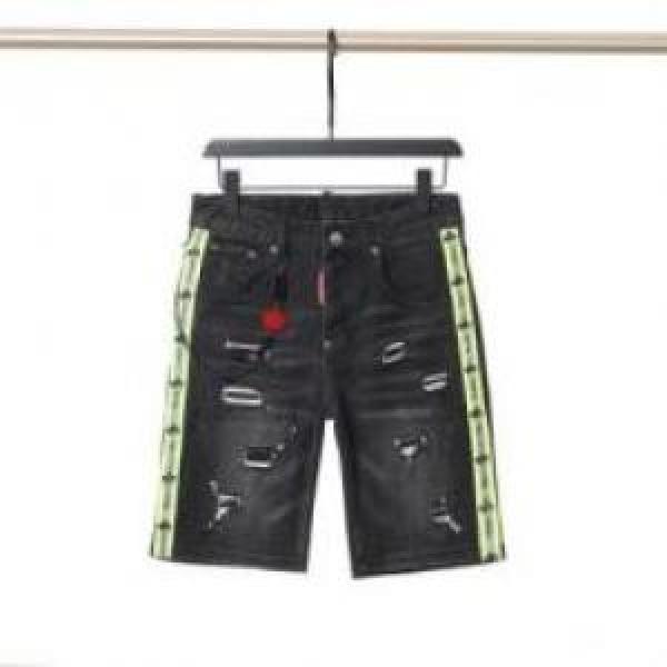 2026 DSQUARED2コピー ジーンズ 大人の個性を ディースクエアードコピー 着回力抜群