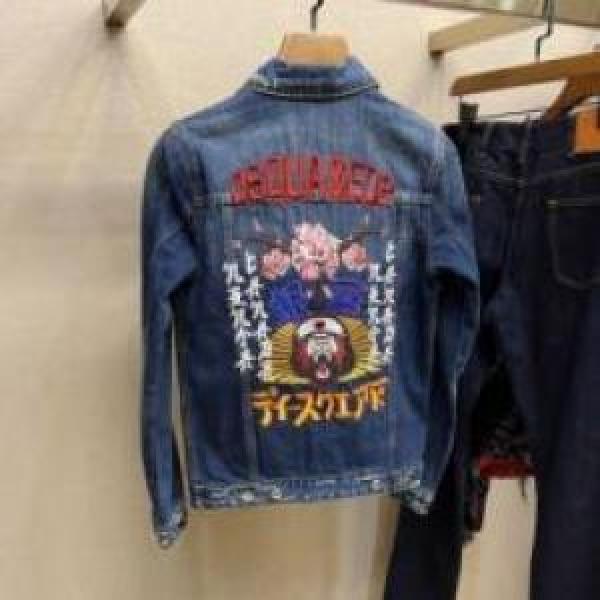 デニムジャケット 派手 ディースクエアードコピー 2026 DSQUARED2コピー  個性的なデザイン