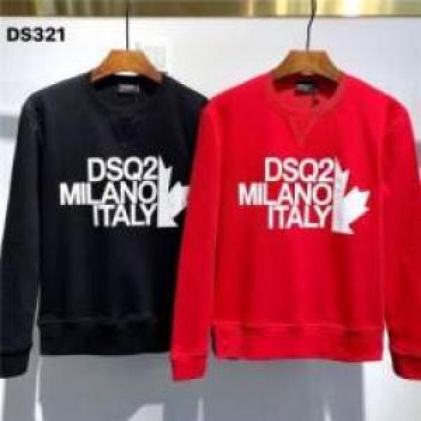 2026 DSQUARED2コピー プルオーバーパーカー 2色可選 ディースクエアードコピー