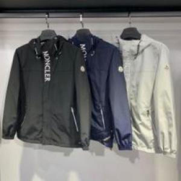 2026新作 モンクレール MONCLER 大人の個性を。 ブルゾン ジャケット 3色可選 MONCLERスーパーコピー