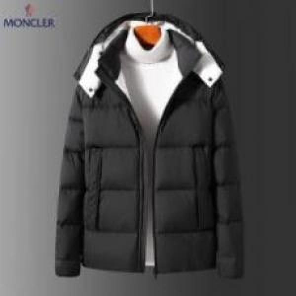 男女兼得 2026 モンクレールコピー ダウンフェザーを使用した 高級感ある MONCLERコピー ダウンジャケット